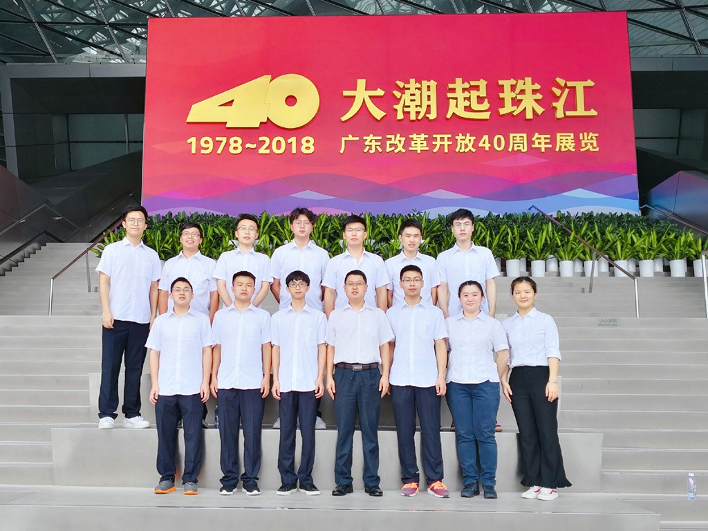 只身入江湖，從此便是“江湖人”